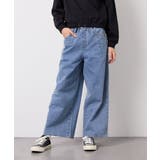 [120-160]フリンジケミカルワイドデニム | a.v.v【KIDS】 | 詳細画像3 