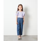 [140-150]サスペンダー付きテーパードパンツ | a.v.v【KIDS】 | 詳細画像42 