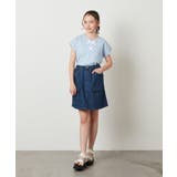 [100-130]カーゴポケットスカパン | a.v.v【KIDS】 | 詳細画像30 