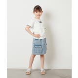 [100-130]カーゴポケットスカパン | a.v.v【KIDS】 | 詳細画像5 