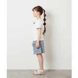 [100-130]カーゴポケットスカパン | a.v.v【KIDS】 | 詳細画像9 