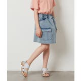 ライトブルー | [100-130]カーゴポケットスカパン | a.v.v【KIDS】