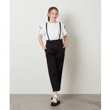 [100-130]サスペンダー付きテーパードパンツ | a.v.v【KIDS】 | 詳細画像12 