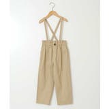 [100-130]サスペンダー付きテーパードパンツ | a.v.v【KIDS】 | 詳細画像18 