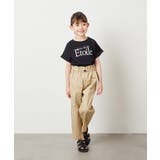 [100-130]サスペンダー付きテーパードパンツ | a.v.v【KIDS】 | 詳細画像22 