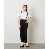 [140-150]サスペンダー付きテーパードパンツ | a.v.v【KIDS】 | 詳細画像15 