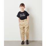 [140-150]サスペンダー付きテーパードパンツ | a.v.v【KIDS】 | 詳細画像25 