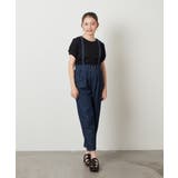 [140-150]サスペンダー付きテーパードパンツ | a.v.v【KIDS】 | 詳細画像6 