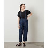[140-150]サスペンダー付きテーパードパンツ | a.v.v【KIDS】 | 詳細画像8 
