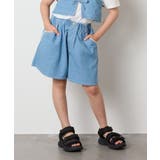 【接触冷感 ジメジメ対策 セットアップも出来る】[120 | a.v.v【KIDS】 | 詳細画像1 