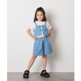 【接触冷感 ジメジメ対策 セットアップも出来る】[120 | a.v.v【KIDS】 | 詳細画像11 