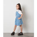 【接触冷感 ジメジメ対策 セットアップも出来る】[120 | a.v.v【KIDS】 | 詳細画像12 