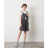 【接触冷感 ジメジメ対策 セットアップも出来る】[120 | a.v.v【KIDS】 | 詳細画像29 