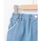 【接触冷感 ジメジメ対策 セットアップも出来る】[120 | a.v.v【KIDS】 | 詳細画像43 