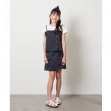 [100-130]【セットアップ対応】カーゴポケットラップパンツ | a.v.v【KIDS】 | 詳細画像12 