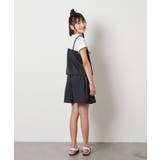 [100-130]【セットアップ対応】カーゴポケットラップパンツ | a.v.v【KIDS】 | 詳細画像13 