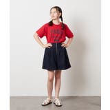 [100-130]フロントジップショートパンツ | a.v.v【KIDS】 | 詳細画像23 