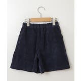 [140-150]【セットアップ対応】ブライトコールタックキュロット | a.v.v【KIDS】 | 詳細画像37 