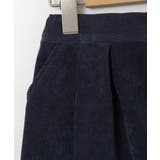 [140-150]【セットアップ対応】ブライトコールタックキュロット | a.v.v【KIDS】 | 詳細画像38 