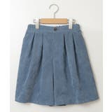 [160]【セットアップ対応】ブライトコールタックキュロット | a.v.v【KIDS】 | 詳細画像2 