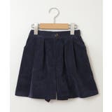 [160]【セットアップ対応】ブライトコールタックキュロット | a.v.v【KIDS】 | 詳細画像3 