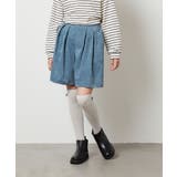 ライトブルー | [160]【セットアップ対応】ブライトコールタックキュロット | a.v.v【KIDS】