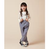 [120-160サスペンダー付きテーパードパンツ | a.v.v【KIDS】 | 詳細画像4 