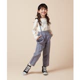 [120-160サスペンダー付きテーパードパンツ | a.v.v【KIDS】 | 詳細画像6 