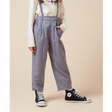 ライトブルー | [120-160サスペンダー付きテーパードパンツ | a.v.v【KIDS】