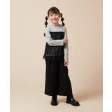 [120-130]サスペンダー付きワイドパンツ | a.v.v【KIDS】 | 詳細画像15 