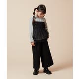 [120-130]サスペンダー付きワイドパンツ | a.v.v【KIDS】 | 詳細画像16 