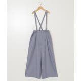 [120-130]サスペンダー付きワイドパンツ | a.v.v【KIDS】 | 詳細画像2 