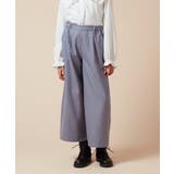 [120-130]サスペンダー付きワイドパンツ | a.v.v【KIDS】 | 詳細画像27 