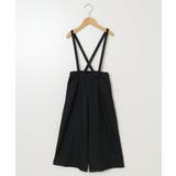 [120-130]サスペンダー付きワイドパンツ | a.v.v【KIDS】 | 詳細画像47 