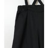 [120-130]サスペンダー付きワイドパンツ | a.v.v【KIDS】 | 詳細画像51 