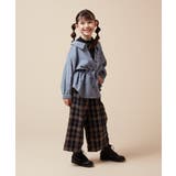 [120-130]サスペンダー付きワイドパンツ | a.v.v【KIDS】 | 詳細画像6 