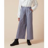 ライトブルー | [120-130]サスペンダー付きワイドパンツ | a.v.v【KIDS】