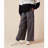 [130]ワンタックワイドパンツ | a.v.v【KIDS】 | 詳細画像3 