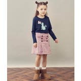 [160]ストレッチコールフロントボタンスカパン | a.v.v【KIDS】 | 詳細画像21 