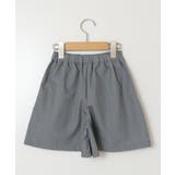 [140-150]ダブルレースアップショートパンツ | a.v.v【KIDS】 | 詳細画像26 