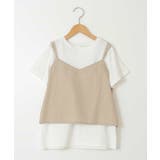 [140-150]【2点セット】キャミドッキングTシャツ＆パンツセットアップ | a.v.v【KIDS】 | 詳細画像20 