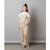 [140-150]【2点セット】キャミドッキングTシャツ＆パンツセットアップ | a.v.v【KIDS】 | 詳細画像8 