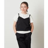 ブラック | [140-150]【2点セット】キャミドッキングTシャツ＆パンツセットアップ | a.v.v【KIDS】