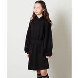 [100-130]ダンボールフードワンピース | a.v.v【KIDS】 | 詳細画像2 