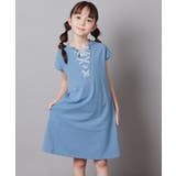 ブルー | [160]レースアップカットワンピース | a.v.v【KIDS】
