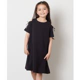 [140-150]オフショルレースアップワンピース | a.v.v【KIDS】 | 詳細画像30 