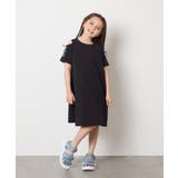[140-150]オフショルレースアップワンピース | a.v.v【KIDS】 | 詳細画像37 