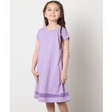ラベンダー | 【毛玉になりにくい】[160]シアー切り替えワンピース | a.v.v【KIDS】