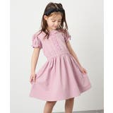 [120-160]【接触冷感/毛玉になりにくい】レースアップフレアワンピース | a.v.v【KIDS】 | 詳細画像3 