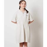 【接触冷感 ジメジメ対策 毛玉になりにくい】[100 | a.v.v【KIDS】 | 詳細画像13 